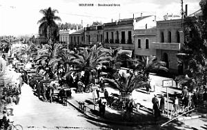Boufarik - Boulevard Polycarpe Gros